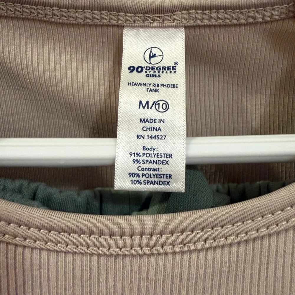 2-Piece Girls Sports Set - Picture 3 of 6